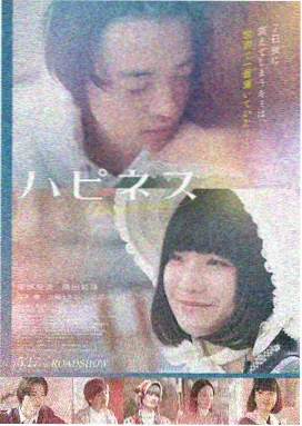 流浪地球电影免费观看