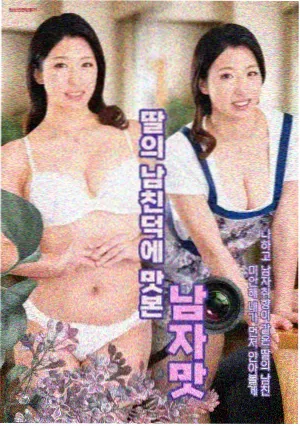 大宅门电视剧全集