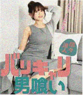 都挺好电视剧在线观看