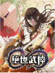 舌尖上的中国免费看